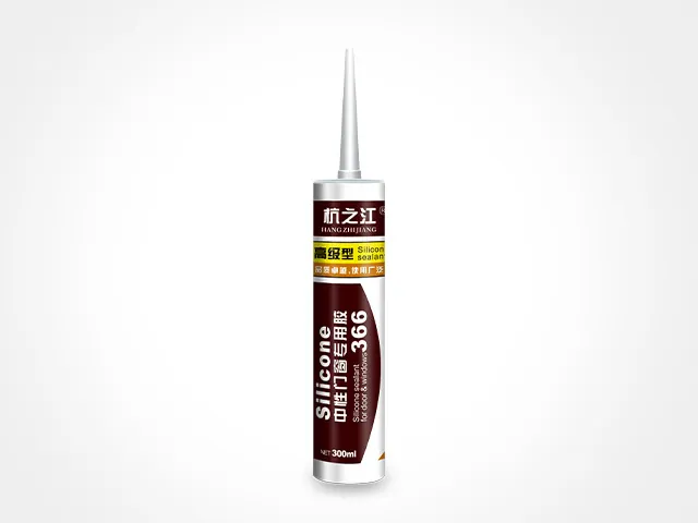 Hangzhijiang-366 Hard Cartridge