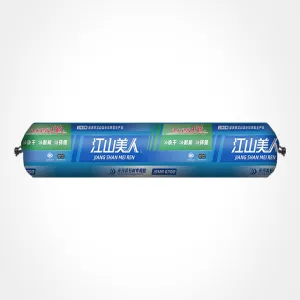 Jiangshan Meiren - JSMR6700 Sausage Pack