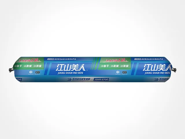 Jiangshan Meiren - JSMR6700 Sausage Pack