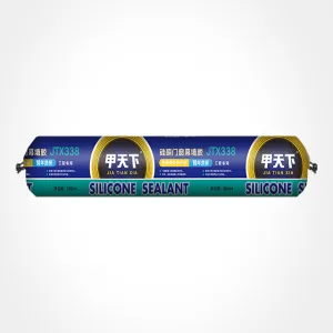 Jia Tianxia - JTX338 Soft Pouch