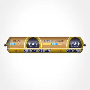 Jia Tianxia - JTX6700 Sausage Pack