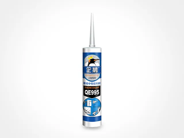 Penguin-QE995 Hard Cartridge