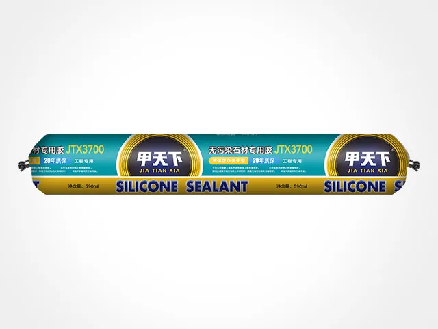Jia Tianxia - JTX3700 Sausage Pack