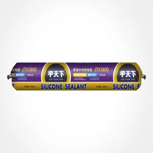 Jia Tianxia - JTX3800 Sausage Pack