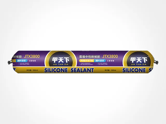 Jia Tianxia - JTX3800 Sausage Pack