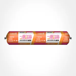 Unify Rivers and Mountains - Y-60 Sausage Pack