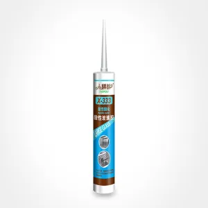 Tadpole-X333 Hard Cartridge