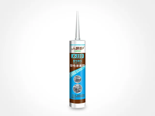 Tadpole-X333 Hard Cartridge