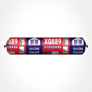 Xinqiang-XQ889 Sausage Pack
