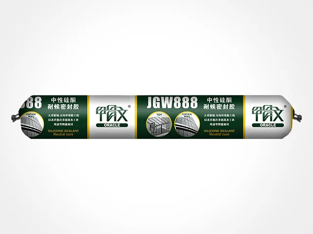 Oracle-JGW888 Sausage Pack
