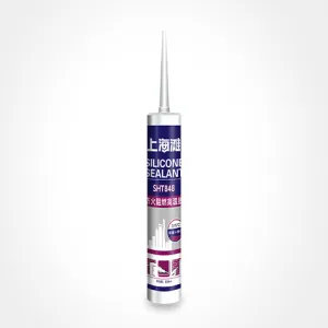 Shanghai Bund - SHT848 Hard Cartridge
