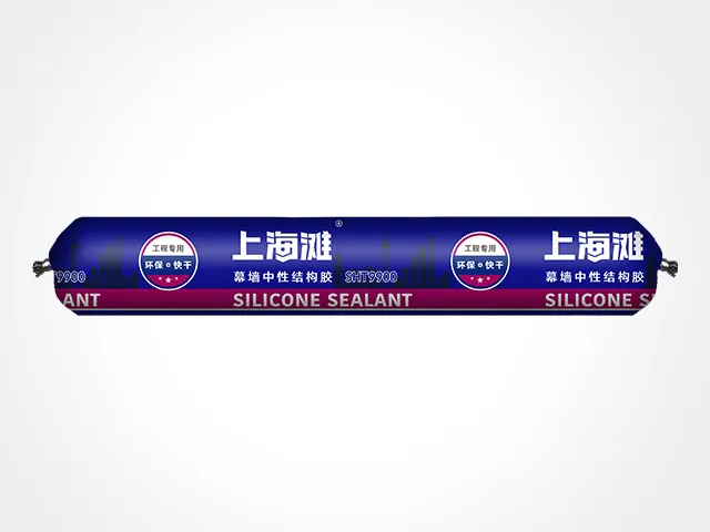 Shanghai Bund 9900 Neutral Structural Silicone Sealant for Curtain Wall