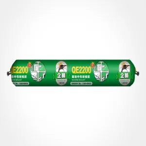 Penguin-QE2200 Sausage Pack
