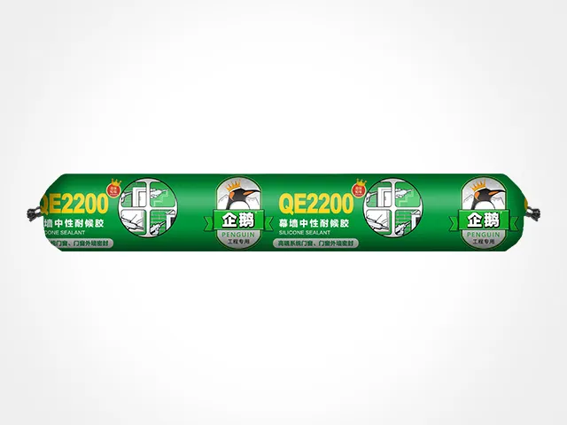 Penguin-QE2200 Sausage Pack