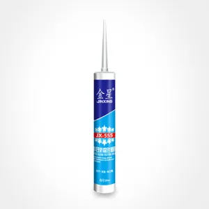 Jinxing-JX555 Hard Cartridge
