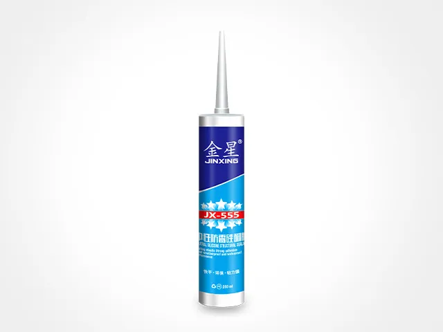 Jinxing-JX555 Hard Cartridge