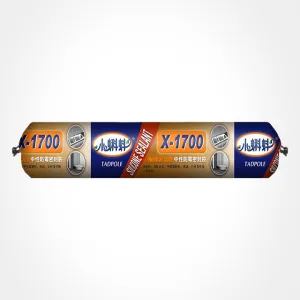 Tadpole-X1700 Sausage Pack