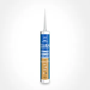 Jiangshan Meiren - JSMR6600 Hard Cartridge