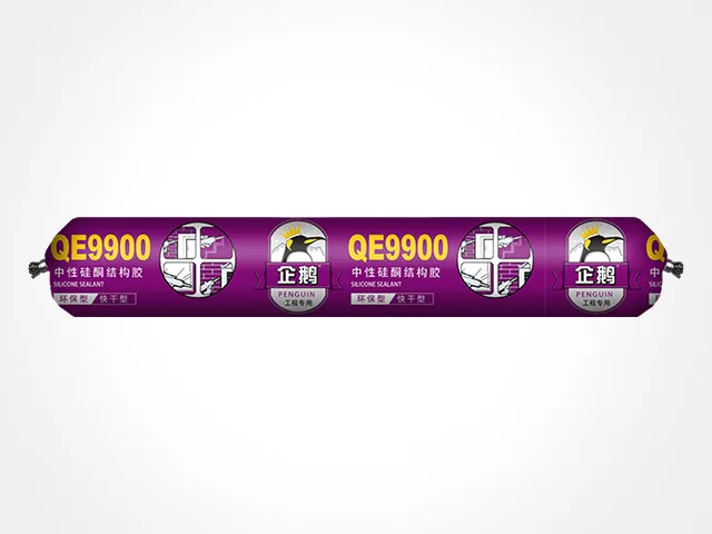 Penguin-QE9900 Sausage Pack