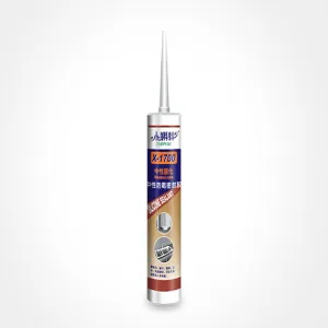 Tadpole-X1700 Hard Cartridge