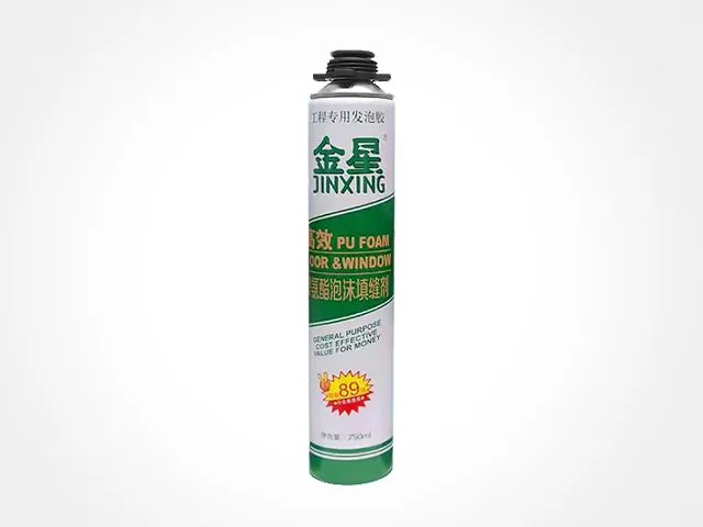 Jingxing - Foam Sealant