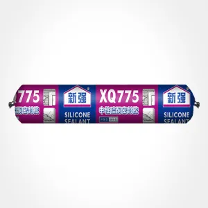 Xinqiang-XQ775 Sausage Pack