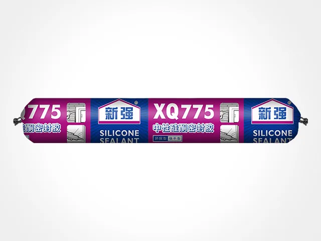 Xinqiang-XQ775 Sausage Pack