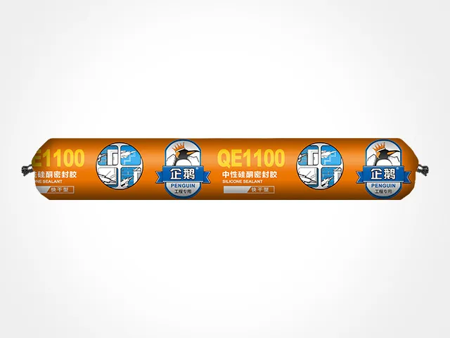 Penguin-QE1100 Sausage Pack