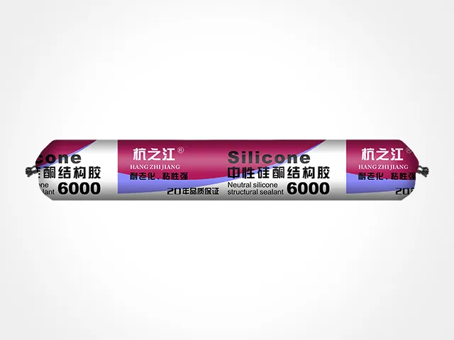 Hangzhijiang-6000 Sausage Pack
