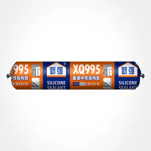 Xinqiang-XQ995 Sausage Pack