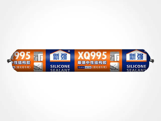 Xinqiang-XQ995 Sausage Pack
