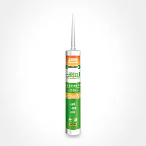 Unify Rivers and Mountains - Y-70 Hard Cartridge
