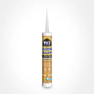 Jia Tianxia - JTX6700 Hard Cartridge