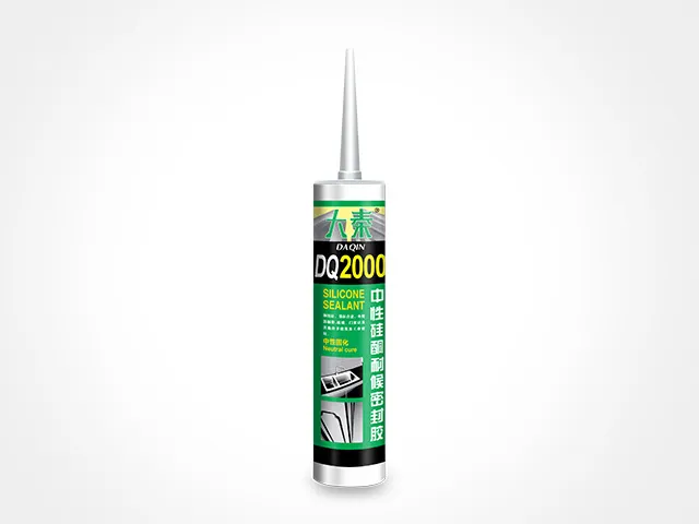 Daqin - DQ2000 Hard Cartridge