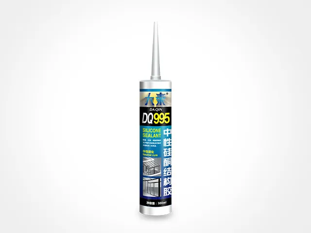 Daqin - DQ995 Hard Cartridge