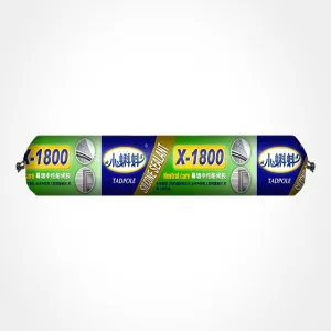 Tadpole-X1800 Sausage Pack