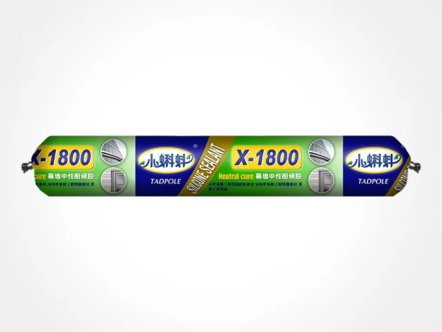 Tadpole-X1800 Sausage Pack