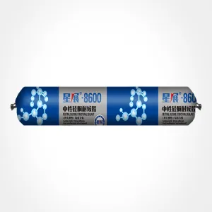 Xingzhan-8600 Sausage Pack