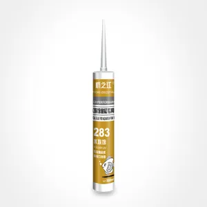 Hangzhijiang-283 Hard Cartridge