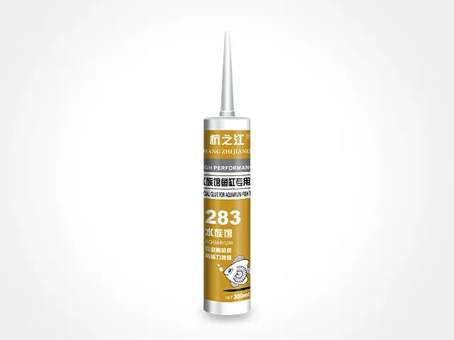 Hangzhijiang-283 Hard Cartridge