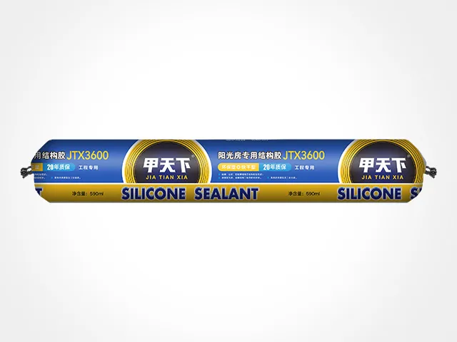 Jia Tianxia - JTX3600 Sausage Pack