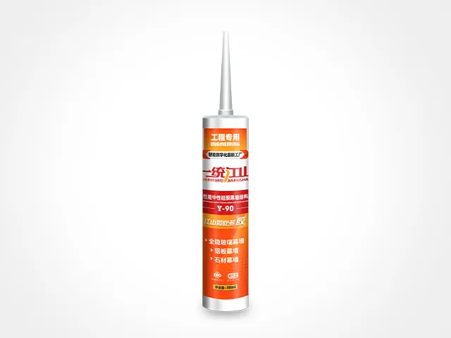 Unify Rivers & Mountains - Y-90 Hard Cartridge