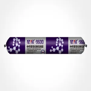 Xingzhan-9600 Sausage Pack