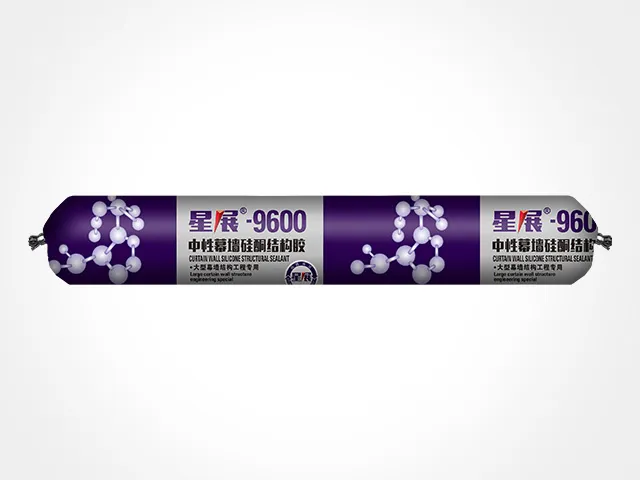 Xingzhan-9600 Sausage Pack
