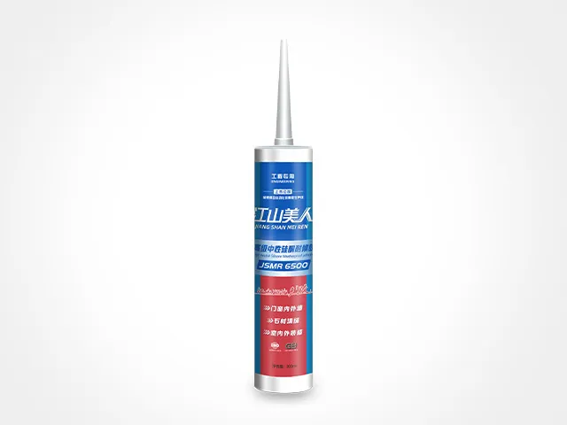 Jiangshan Meiren - JSMR6500 Hard Cartridge