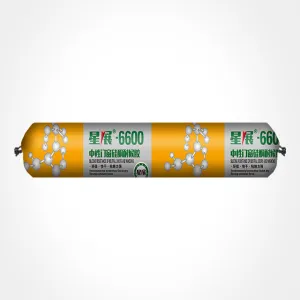 Xingzhan-6600 Sausage Pack