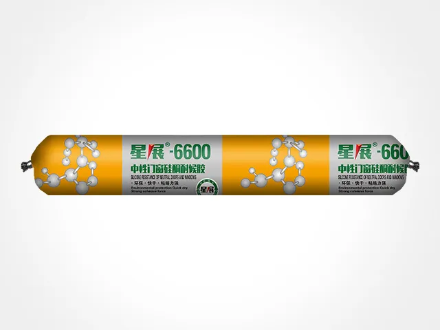 Xingzhan-6600 Sausage Pack
