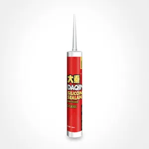 Daqin - DQ8000 Hard Tube