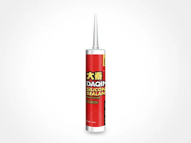 Daqin - DQ8000 Hard Tube