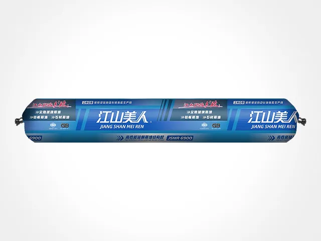 Jiangshan Meiren - JSMR6900 Sausage Pack